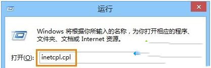 Win10下ie瀏覽器打開網頁內容顯示不全是什么原因？解決辦法分享
