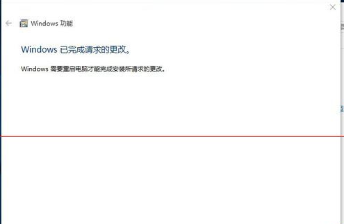 win10怎么找回IE瀏覽器?找回IE瀏覽器方法介紹