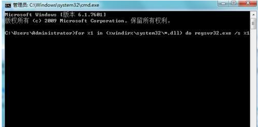 win7系統IE瀏覽器提示出現運行錯誤是否糾正錯誤怎么解決?故障解決方法分享