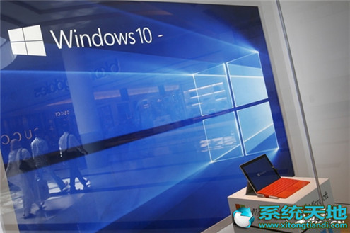 Win10升級(jí)助手升級(jí)Win10專業(yè)版的技巧有什么?升級(jí)技巧分享