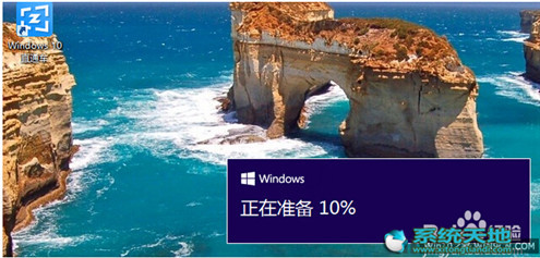 Win10升級(jí)助手升級(jí)Win10專業(yè)版的技巧有什么?升級(jí)技巧分享