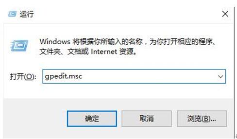 Win10專業版下怎樣優化關閉智能卡服務？優化關閉智能卡服務介紹