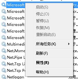 登錄Win10系統提示0x801901f4錯誤無法加載用戶配置文件怎么解決？解決方法介紹