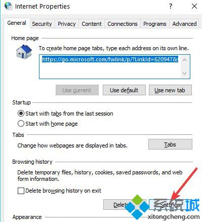 Win10系統怎么清理Internet臨時文件？清理Internet臨時文件技巧分享