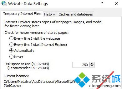 Win10系統怎么清理Internet臨時文件？清理Internet臨時文件技巧分享