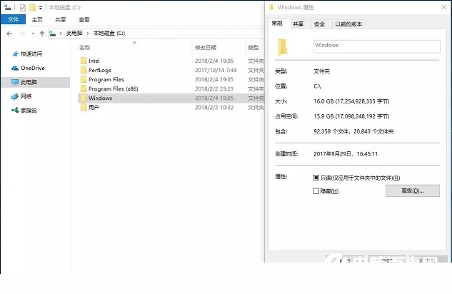 Win10 C盤哪些文件能刪除？可以刪除的文件分析