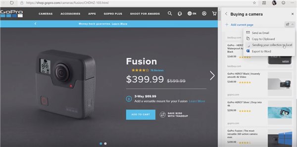 新版Win10Edge瀏覽器可以顛覆Chrome嗎？顛覆Chrome方法說明
