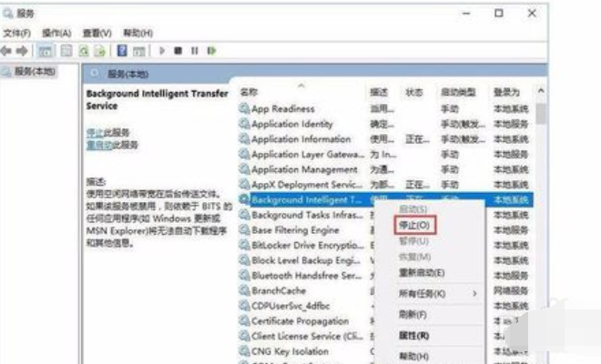 Win10系統開機提示服務器正在運行中怎么解決?解決服務器正在運行中方法介紹