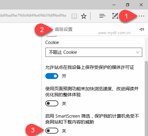 Win10Edge瀏覽器安全怎么設(shè)置？Win10Edge瀏覽器安全設(shè)置教程分享