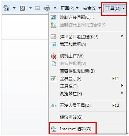 WIN7純凈版下給IE瀏覽器設置密碼的方法是什么？WIN7純凈版下給IE瀏覽器設置密碼方法分享