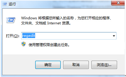 Win8.1專業版下IE瀏覽器網頁無法縮放怎么解決？解決Win8.1專業版下IE瀏覽器網頁無法縮放的方法分享