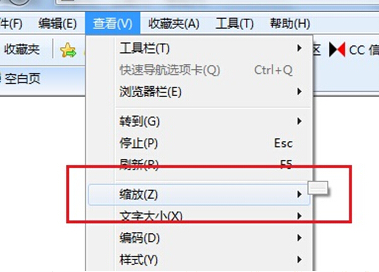 Win8.1專業版下IE瀏覽器網頁無法縮放怎么解決？解決Win8.1專業版下IE瀏覽器網頁無法縮放的方法分享