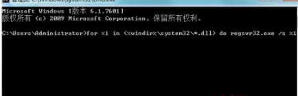 Windows7系統下IE瀏覽器出現運行時間錯誤怎么解決？解決Windows7系統下IE瀏覽器出現運行時間錯誤的辦法推薦