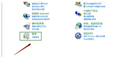 Windows7旗艦版禁用IE瀏覽器的具體步驟是什么？Windows7旗艦版禁用IE瀏覽器的具體步驟介紹