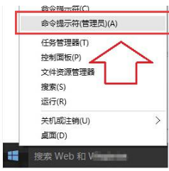 Windows10專業版下IE瀏覽器不能上網怎么辦？解決Windows10專業版下IE瀏覽器不能上網的辦法介紹