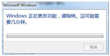 Win7系統下怎樣才可以攔阻IE瀏覽器的運行?解決的方法分享