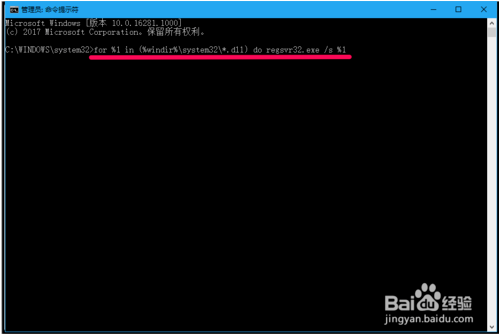 win10系統(tǒng)IE瀏覽器停止工作怎么解決？推薦3種解決的方法