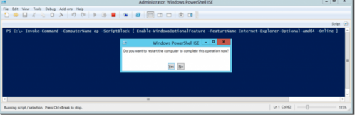 IE瀏覽器怎么卸載？win10卸載IE瀏覽器的方法分享