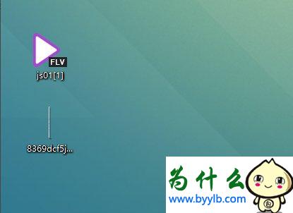 Win10專業版下IE緩存目錄在哪個文件夾?