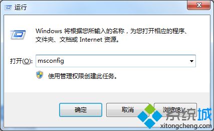 Win10系統如何更改默認瀏覽器？