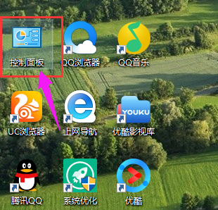 Win10專業版IE瀏覽器緩存存放路徑