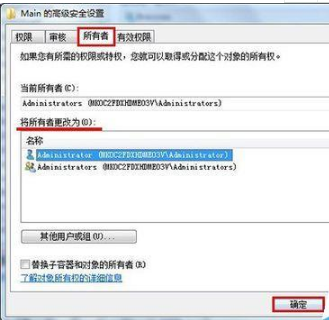 win10 ie瀏覽器主頁被hao123劫持怎么辦