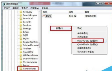 win10 ie瀏覽器主頁被hao123劫持怎么辦