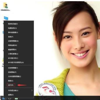 win10的IE瀏覽器工具在哪里