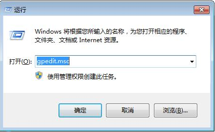 win7系統純凈版64位無法修改窗口顏色怎么辦？Win7窗口顏色修改詳細步驟