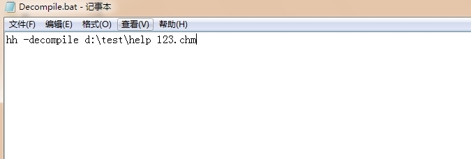 win7系統怎么批量將chm文件轉換成TXT文件?