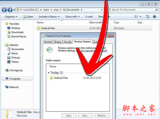 win7系統中被覆蓋文件如何恢復 win7系統中被覆蓋文件的恢復方法