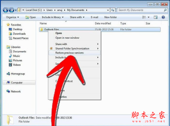 win7系統中被覆蓋文件如何恢復 win7系統中被覆蓋文件的恢復方法