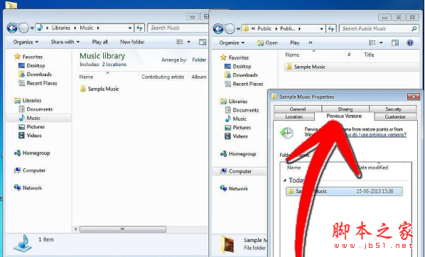win7系統中被覆蓋文件如何恢復 win7系統中被覆蓋文件的恢復方法