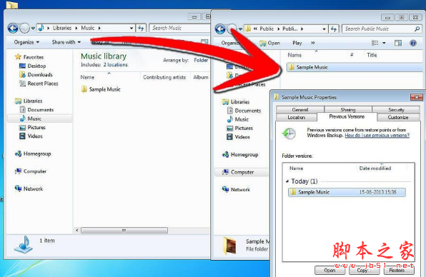 win7系統中被覆蓋文件如何恢復 win7系統中被覆蓋文件的恢復方法