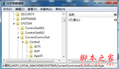 win7系統如何禁用磁盤保護功能?win7系統禁用磁盤保護功能的方法
