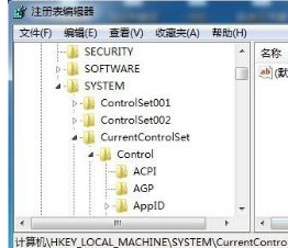 win7系統如何禁用磁盤保護功能?win7系統禁用磁盤保護功能的方法