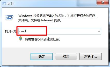 win7系統打印機服務怎樣開啟 開啟打印機服務的設置方法