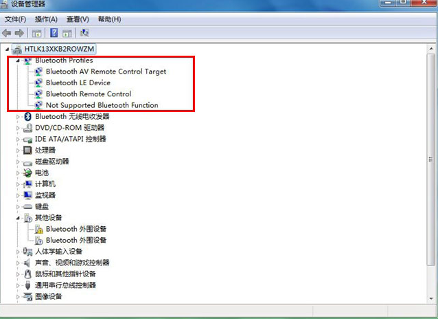 Win7藍牙設備如何連接小愛音箱?小愛音箱mini通過藍牙連接電腦教程