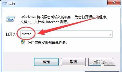 win7怎么實現本服務器的撥號VPS服務器?