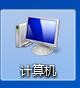 win7批處理命令怎么導出ip為文本格式?