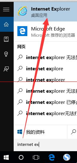 win10瀏覽器 edge瀏覽器收藏夾怎么導入？