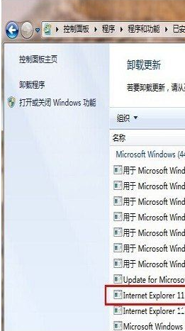 Win10如何安裝IE10瀏覽器？Win10安裝IE10瀏覽器的方法