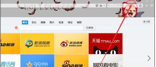 windowsxp系統打開IE瀏覽器電腦會死機的兩種解決方法