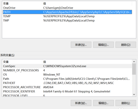 winxp系統設置python環境變量具體操作步驟
