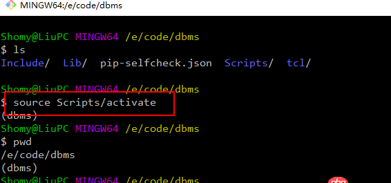 python3.x - git bash如何運行.bat文件？