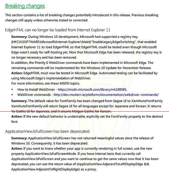 Win10 10537預覽版更新日志曝光 IE11不再支持EdgeHTML