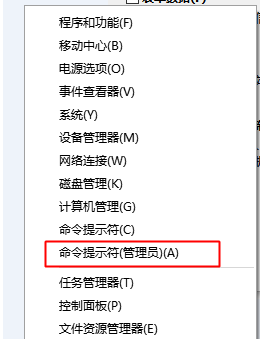 win10IE或Edge訪問網頁未響應或卡死怎么回事 win10IE或Edge訪問網頁未響應或卡死解決辦法介紹