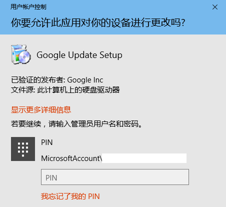 win10IE或Edge訪問網頁未響應或卡死怎么回事 win10IE或Edge訪問網頁未響應或卡死解決辦法介紹