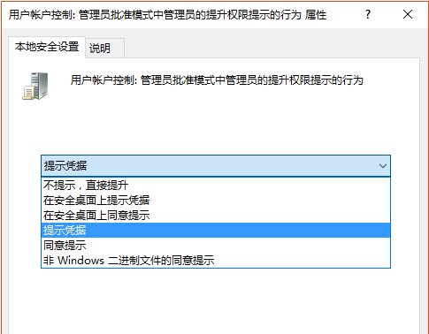 win10IE或Edge訪問網頁未響應或卡死怎么回事 win10IE或Edge訪問網頁未響應或卡死解決辦法介紹