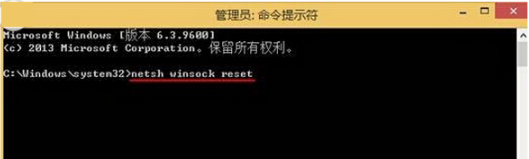 為什么ie瀏覽器打不開了 win8系統一升級就無法打開ie瀏覽器怎么辦